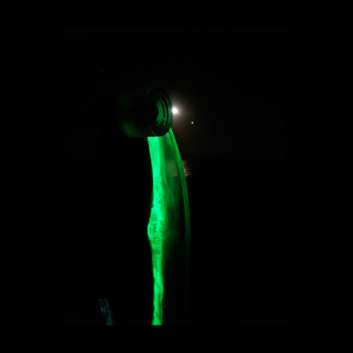 No. 006 Aurora Veil